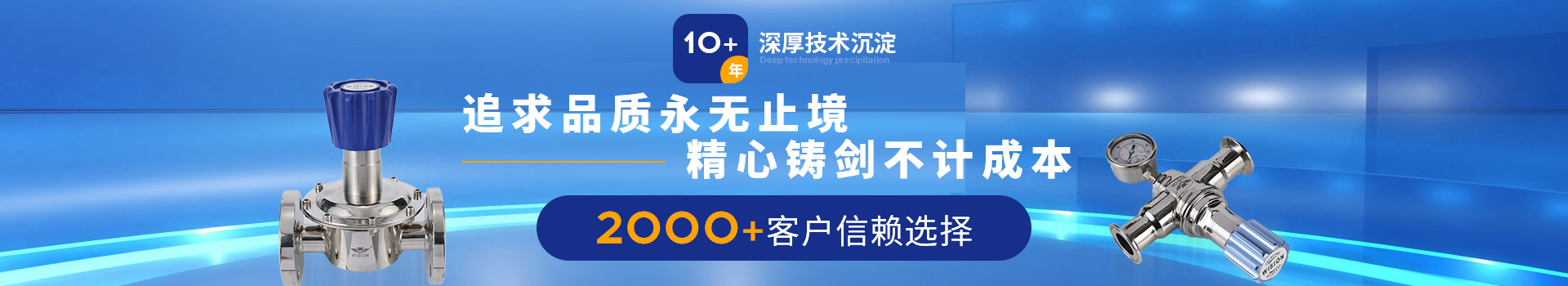 糖心VLOG入口糖心LOGO官网在线看免费10+年深厚技术沉淀，2000+客户信赖选择