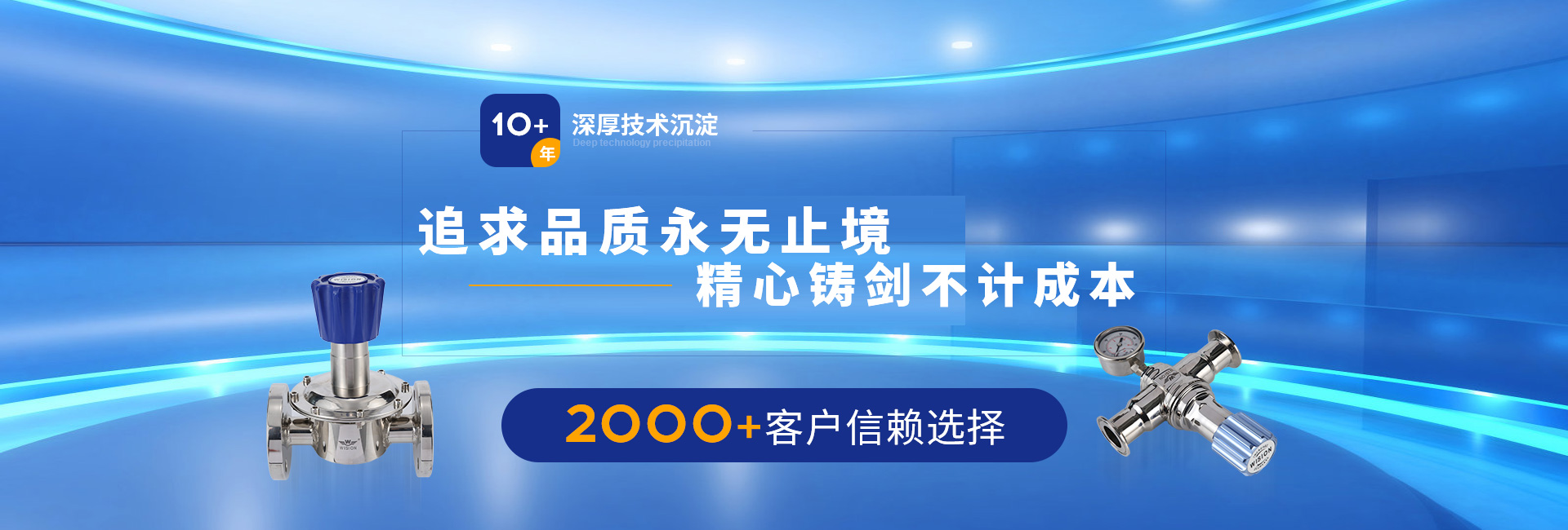 糖心VLOG入口糖心LOGO官网在线看免费10+年深厚技术沉淀，2000+客户信赖选择