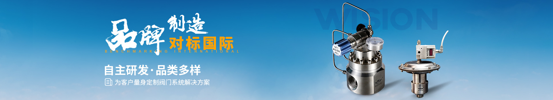 糖心VLOG入口糖心LOGO官网在线看免费自主研发·品类多样，为客户量身定制糖心LOGO官网在线看免费系统解决方案